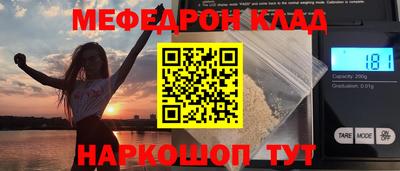 каннабис Заводоуковск
