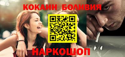 бошки Заволжье