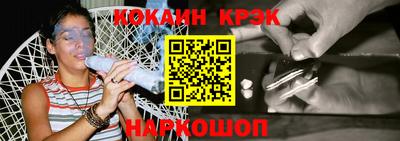 PSILOCYBIN Ковров