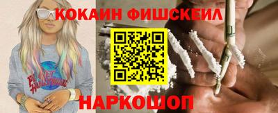 каннабис Заводоуковск