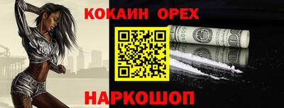 каннабис Заводоуковск
