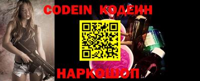 каннабис Заводоуковск