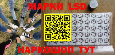 каннабис Заводоуковск