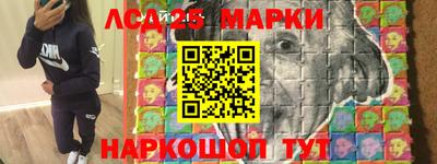 бошки Заволжье