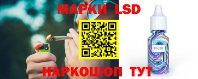 PSILOCYBIN Ковров