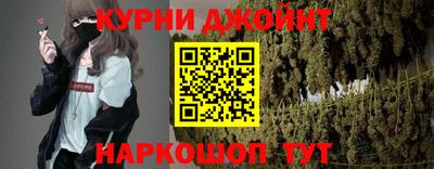 бошки Заволжье