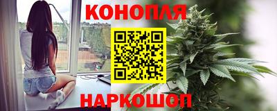 бошки Заволжье