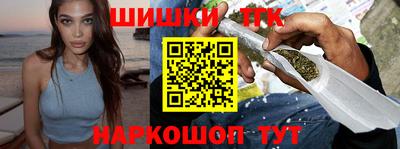 скорость Коломна