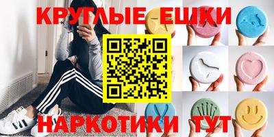 бошки Заволжье