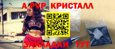 скорость Коломна
