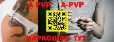 ПСИЛОЦИБИНОВЫЕ ГРИБЫ Когалым
