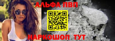 каннабис Заводоуковск