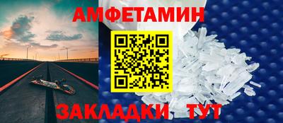 бошки Заволжье