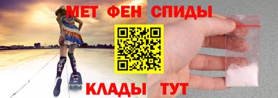 бошки Заволжье
