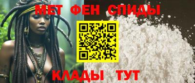 каннабис Заводоуковск