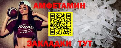 каннабис Заводоуковск