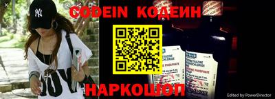 каннабис Заводоуковск
