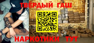 бошки Заволжье