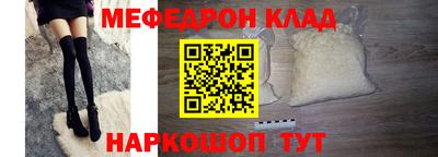 бошки Заволжье