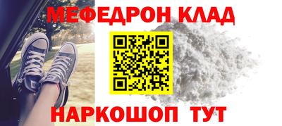 каннабис Заводоуковск