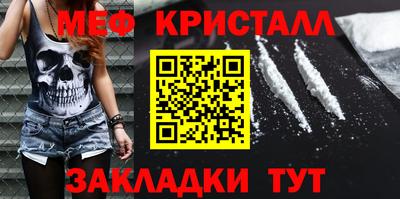 бошки Заволжье